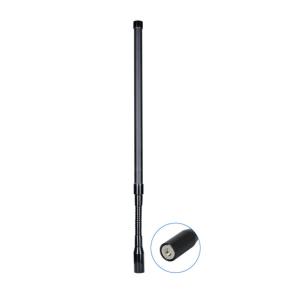 Quality 1380-1460MHz 5dBi 13 Gooseneck Antenna SMAJ wholesale