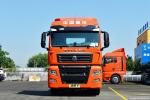 Trailer Head SINOTRUK SITRAK G7 Howo Tractor Head Truck 220V