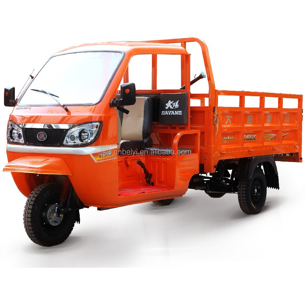 Adult Cargo Three Wheel Motorcycle 200cc 250cc Windproof Tricycle In Mexico Good