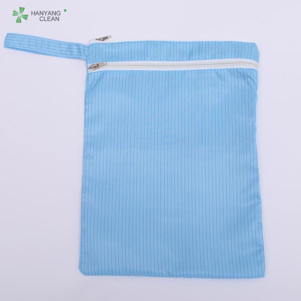 Cheap 3 Layers Blue Autoclavable Cleanroom Bag for sale