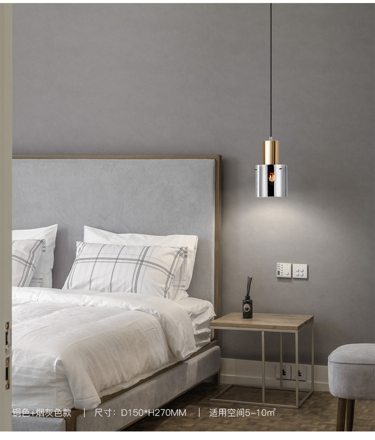 Modern Glass Pendant Lamp Led Hanging Light Living Dining Bedroom Bedside Bar Decor Minimalist designer lamp（WH-GP-90）