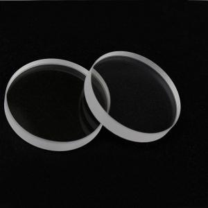 Quality Safety Precision 18*2mm 40/20 JGS1 Fiber Laser Lens wholesale