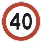 Speed limit sign