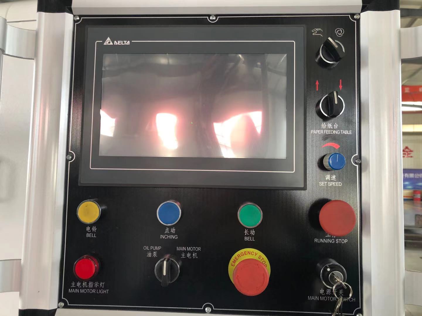 Corrugated Box Die Cutting and Creasing Machine Customizable for Your Production Line