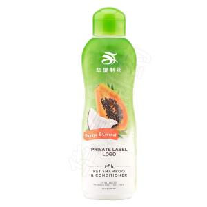 Quality Naturally Derived Ingredients 200ML Private Label Dog Shampoo Soap Paraben Free wholesale