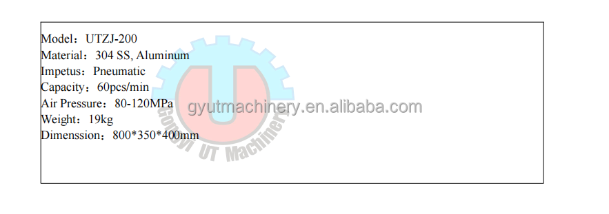60pcs/min Capacity Soap Cutting Machine for Handmade Soap Production Line in Hotels