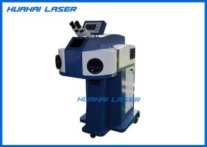 Quality Platinum Sliver Gold Jewellery Soldering Machine Stand Type High Precision wholesale
