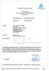 WENLING DINSEN M&E CO.,LTD. Certifications
