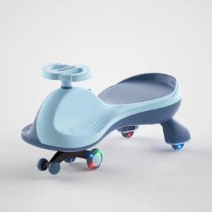 Quality Lighting Wheeled PP Ride On Swing Cars wholesale