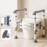 Adjustable Height Toilet Grab Bars Non Slip Stabilizer For Elderly And Disabled