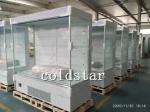 Supermarket Showcase Refrigerators Large Beverage Coolers Fruits Open Front