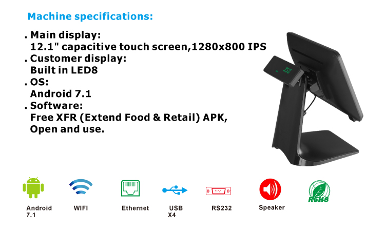 Capacitive Touch Screen WiFi POS Systems for Restaurant and Retail Shop Free Software
