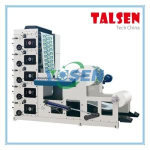 Quality RY-850B paper cup printing machine wholesale