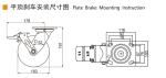 6 Inch Heavy Duty Casters 150 350kg Plate TPE Caster By Rigid Swivel / Brake