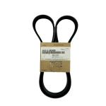 Genuine New V-Ribbed Belt 252122E820 Fan Belt for HYUNDAI KIA 1.8L 2.0L
