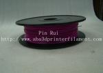 1.75mm 3.0mm Purple PLA 3D Printing Filament 1kg / roll