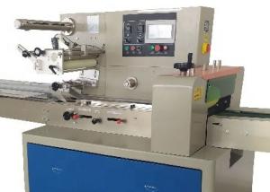 Quality 350mm Carton Box Packaging Machine 40bags/min OEM Cup Cake wholesale