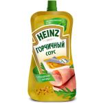 Plastic Stand-up Beverage Bags Wholesale Customized digital printing Liquid