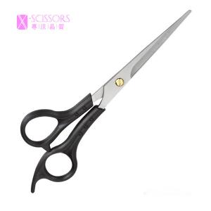 Quality Economical Plastic Handle Hair Cutting Scissor B02 wholesale