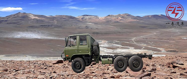 6x6 5ton Awd Cargo Truck Off Road Truck Chassis Double Cabin Medium-sized Diesel Dongfeng
