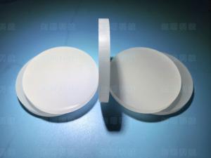 Quality 39/40/45mm A Axis Sapphire Crystal Watch Face , Crystal Watch Face Rough Plate wholesale