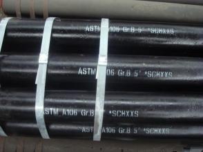 Quality ASTM A106 /API 5L Gr. B Carbon Steel Seamless Pipe wholesale