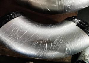 Quality UNS N10276 Stainless Steel Pipe Fittings wholesale