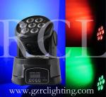 DJ Stage Lighting LED Moving Head Light Mini 7PCS LED RGBW Lights For KTV DISCO