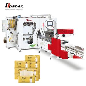 Quality 6.5KW Heating Power Full-Servo Napkin Tissue Packing Machine for Paper Tissue at 380v wholesale