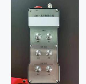 Quality DC24V Wireless Industrial Remote Control wholesale