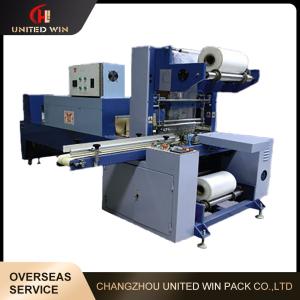 Quality Auto Columned Sealing Packing Machine PVC PE POF Shrink Film Semi Closed Type Auxiliary Equipment wholesale