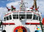 Marine External Fire Suppression Systems Stainless steel High Flexible Couplin