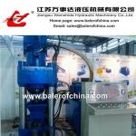 Scrap Metal Briquetting Press for Sale