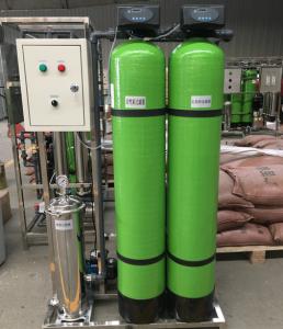 Quality Car Wash Water Recycling System 1000L Per Hour wholesale