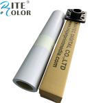 RC Resin Coated Photo Paper Roll 260gsm A4 Art Photo Paper For Digital Inkjet