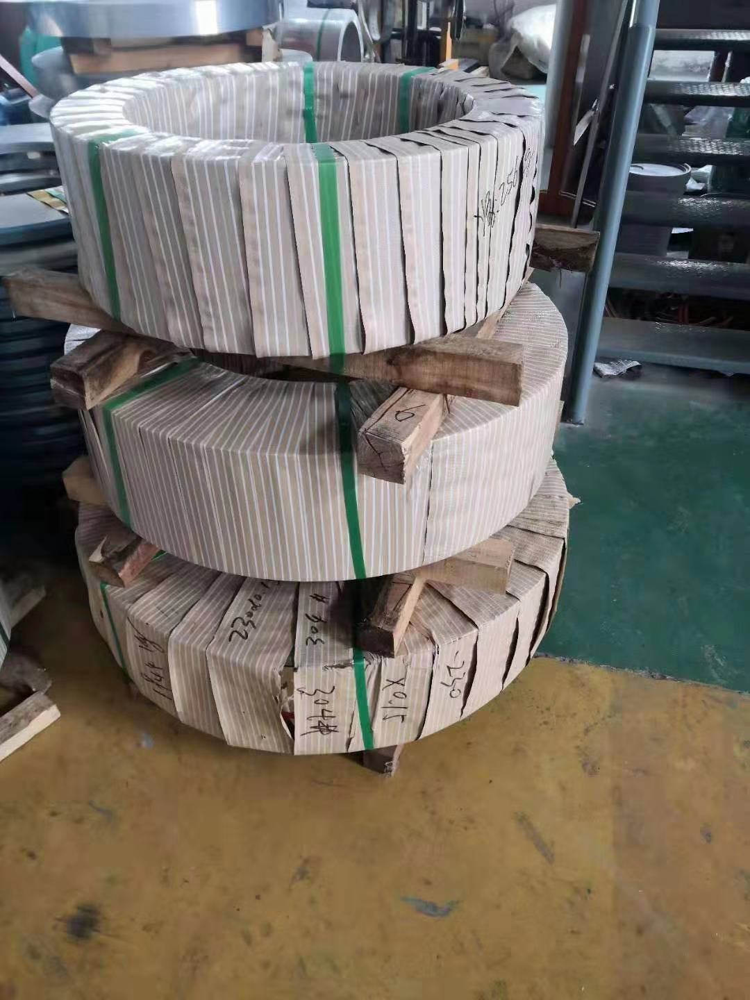 package-img