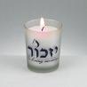 Buy cheap 100% paraffin wax unscented memorial glass candle burns for 26 hours with from wholesalers