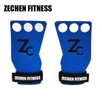Blue carbon fibler Leather 3 holes crossfit Hand Grips Gloves for pull ups,
