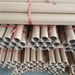 Poster Brown Kraft Paper Tube Core For Lithium Battery Separator OEM ODM