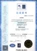 Xi'an Aojie Electric Heating Equipment Engineering Co., Ltd. Certifications