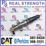 C7 Diesel Fuel Injector HEUI 268-1836 2681836 265-8106 387-9434 238-8901 241