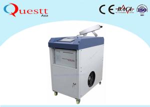 Quality 1000W Laser Cleaning Machine Handheld Gun wholesale