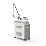 Freckles pigment age spots tattoo removal nd yag laser removal beauty marketing