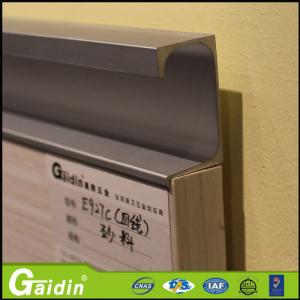 Quality dresser powder coated interior foggy siver aluminum furniture handle wholesale
