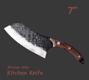 Quality Cerasteel Knife 7'' Kitchen Knife wholesale