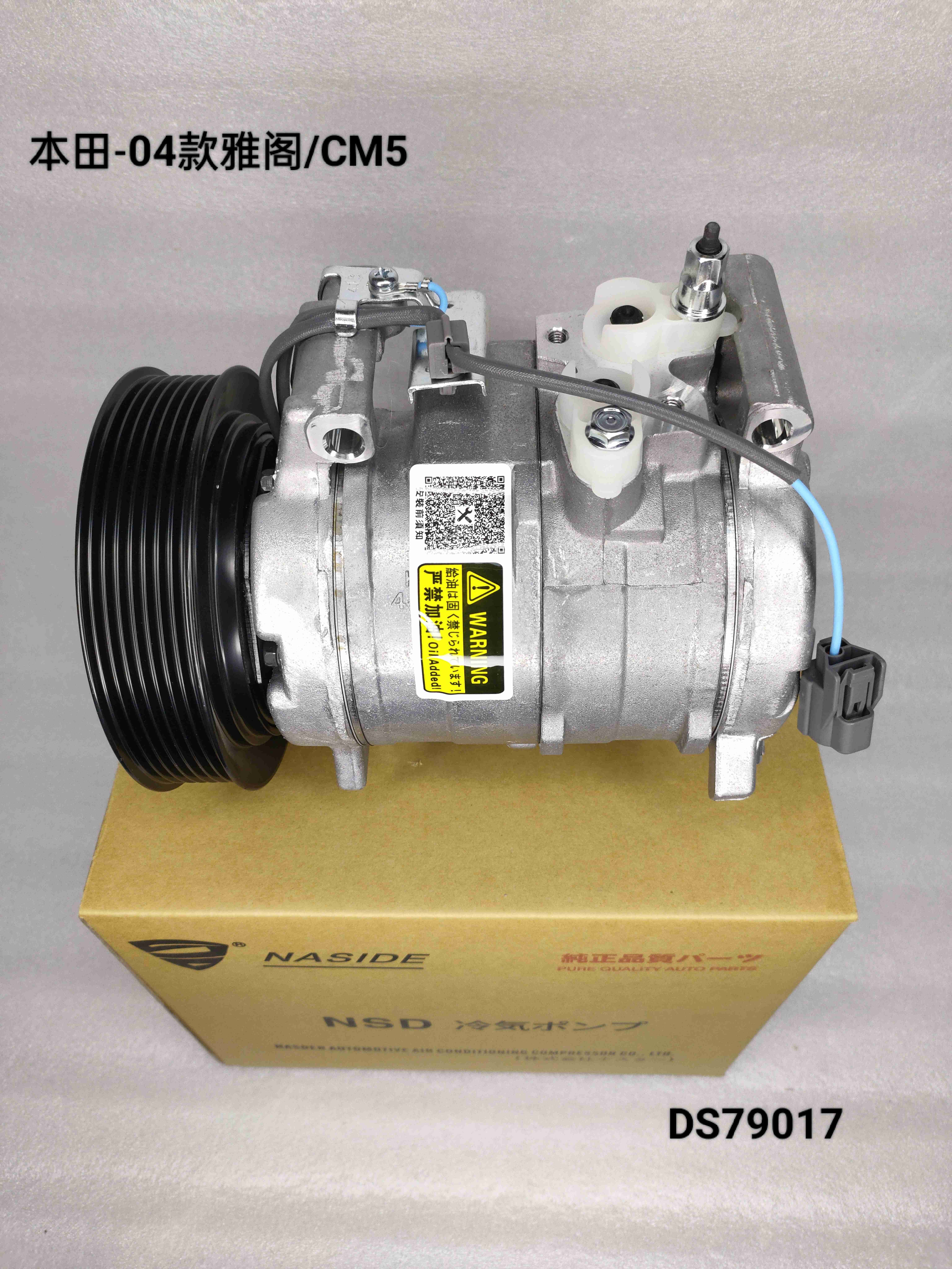 OEM 38810RAAA01 Auto AC Compressor Assembly For Honda Accord CM5