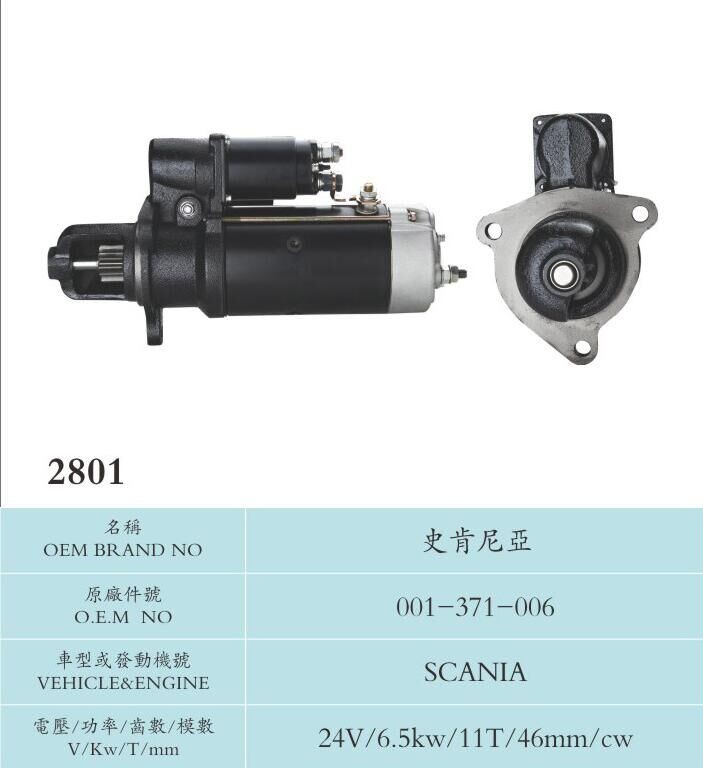 Scania Agriculture Machine Engine Parts Vehicle Starter Motor 001-371-006