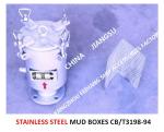 RIGHT ANGLE DREDGER - MARINE RIGHT ANGLE DREDGER CB/T3198-94 MATERIAL -