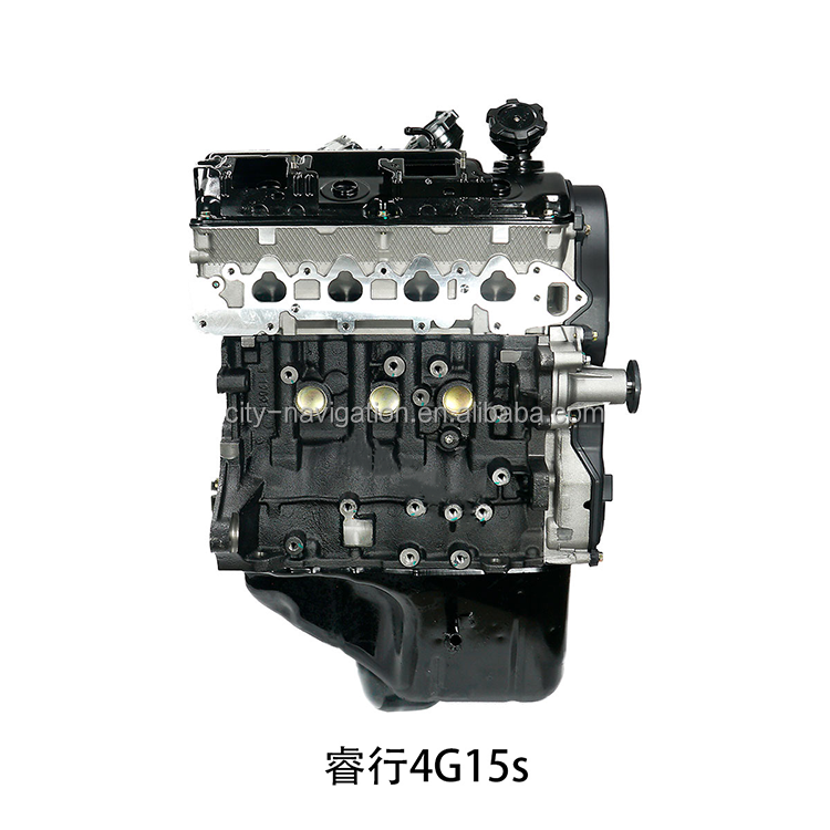 Other Bare Engine 4G15S 1.5L for Chinese Car Model Changan Xingguang 4500