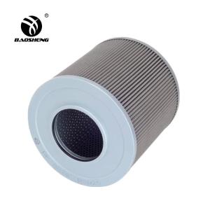 Quality HYUNDAI Copper Mesh Hydraulic Suction Line Filter wholesale